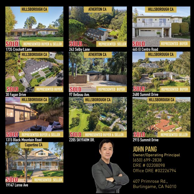 John Pang Records
